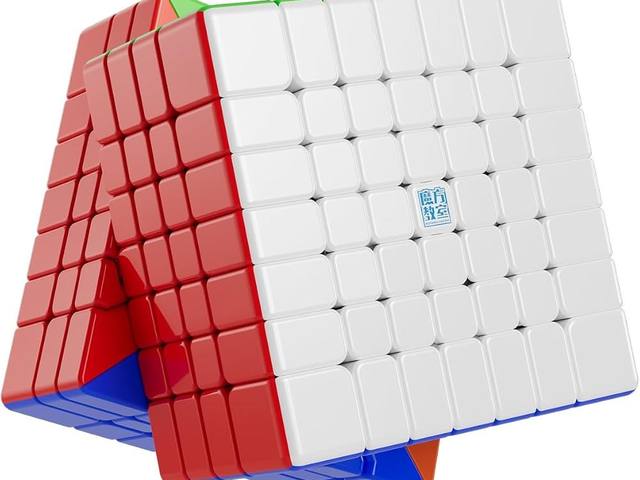 MoYu MeiLong 7M 7x7 big cube on its side